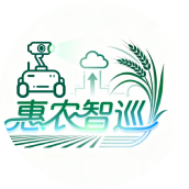 惠农智巡